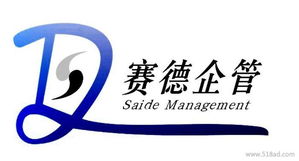 企業(yè)管理咨詢(xún)駐廠(chǎng)式工廠(chǎng)流程再造價(jià)格 廠(chǎng)家 圖片
