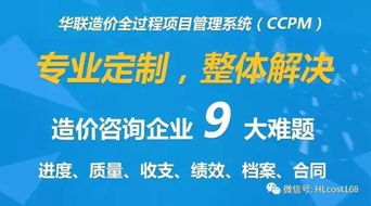 海南省 7月1日 含 后取得施工許可證的商品住宅工程全部實行全裝修