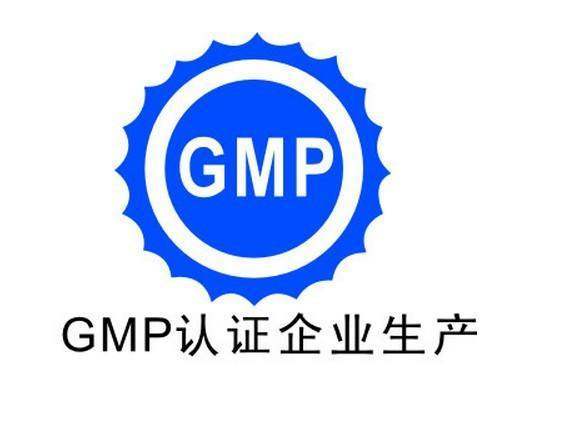 通曉咨詢 制藥企業(yè)了解這些方面,快速通過藥品gmp認證